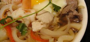 close up of a bowl of Nabeyaki Udon